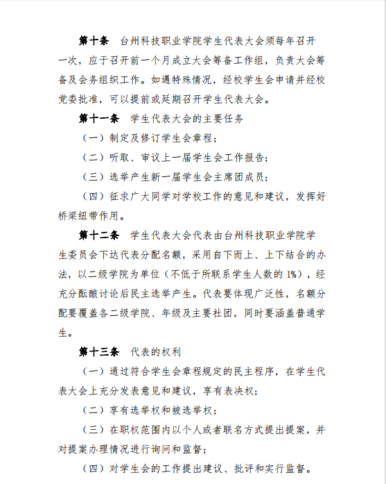 1639362856(1).png 1639362856(1).png