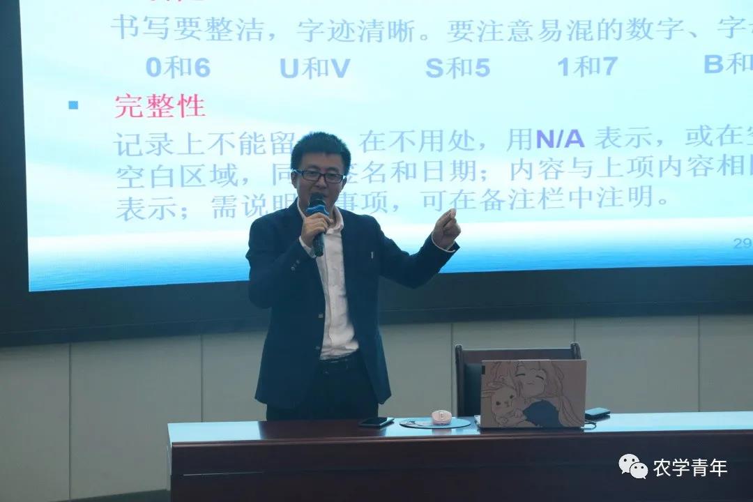 微信图片_20211219222123.jpg
