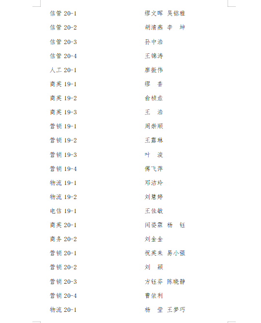 1639971200(1).png 1639971200(1).png