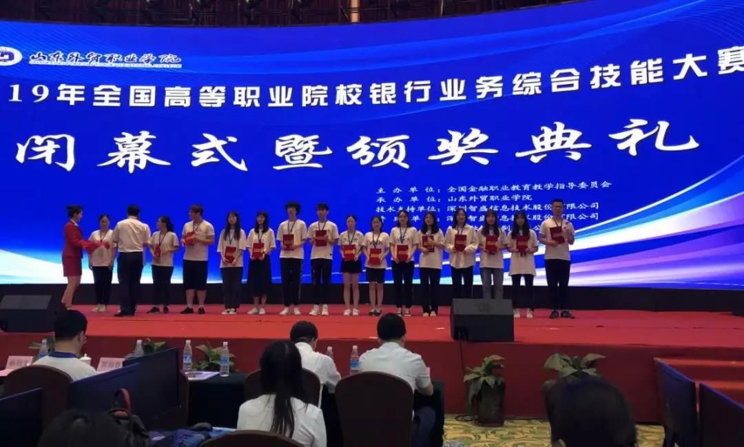 微信图片_20190708193712.jpg 微信图片_20190708193712.jpg