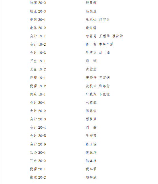 1639971314(1).png 1639971314(1).png