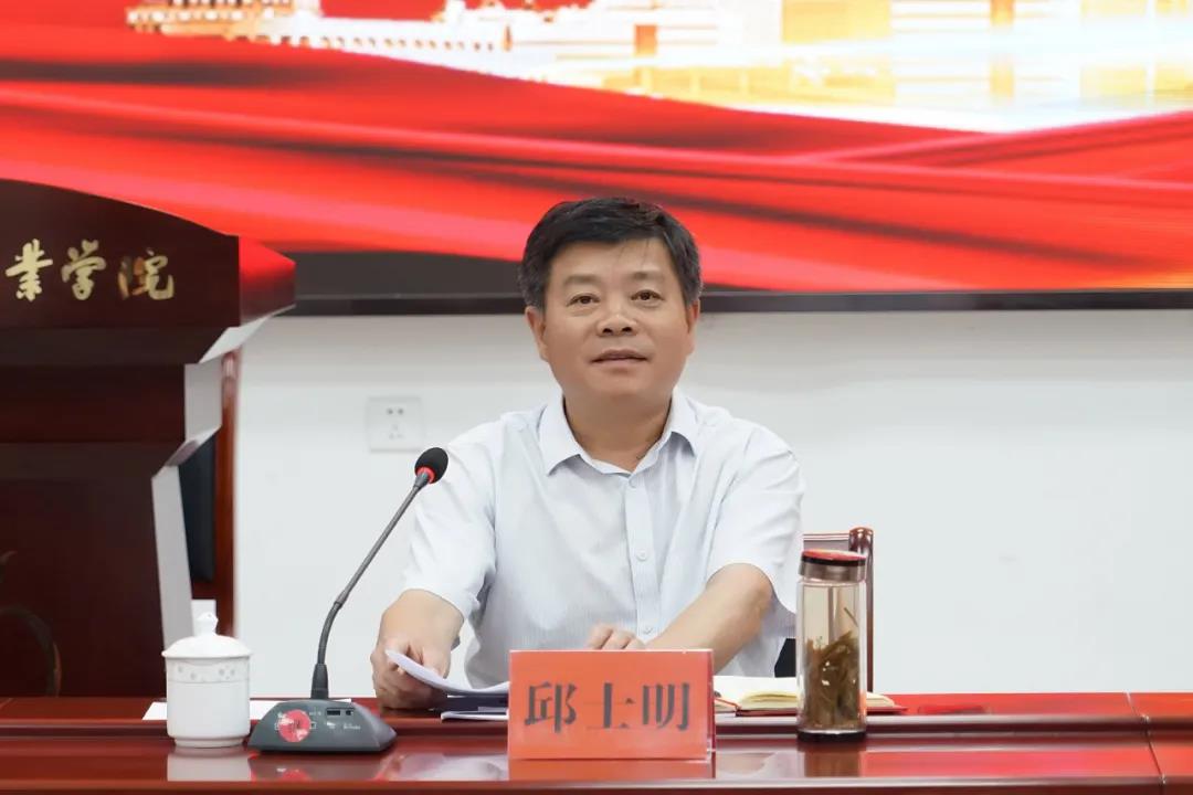 微信图片_20210610085812.jpg 微信图片_20210610085812.jpg