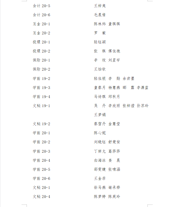 1639971438(1).png 1639971438(1).png