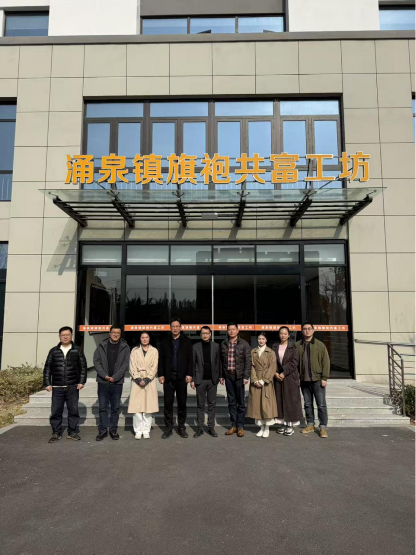 微信图片_2025-12-22_152400_757.png 微信图片_2025-12-22_152400_757.png