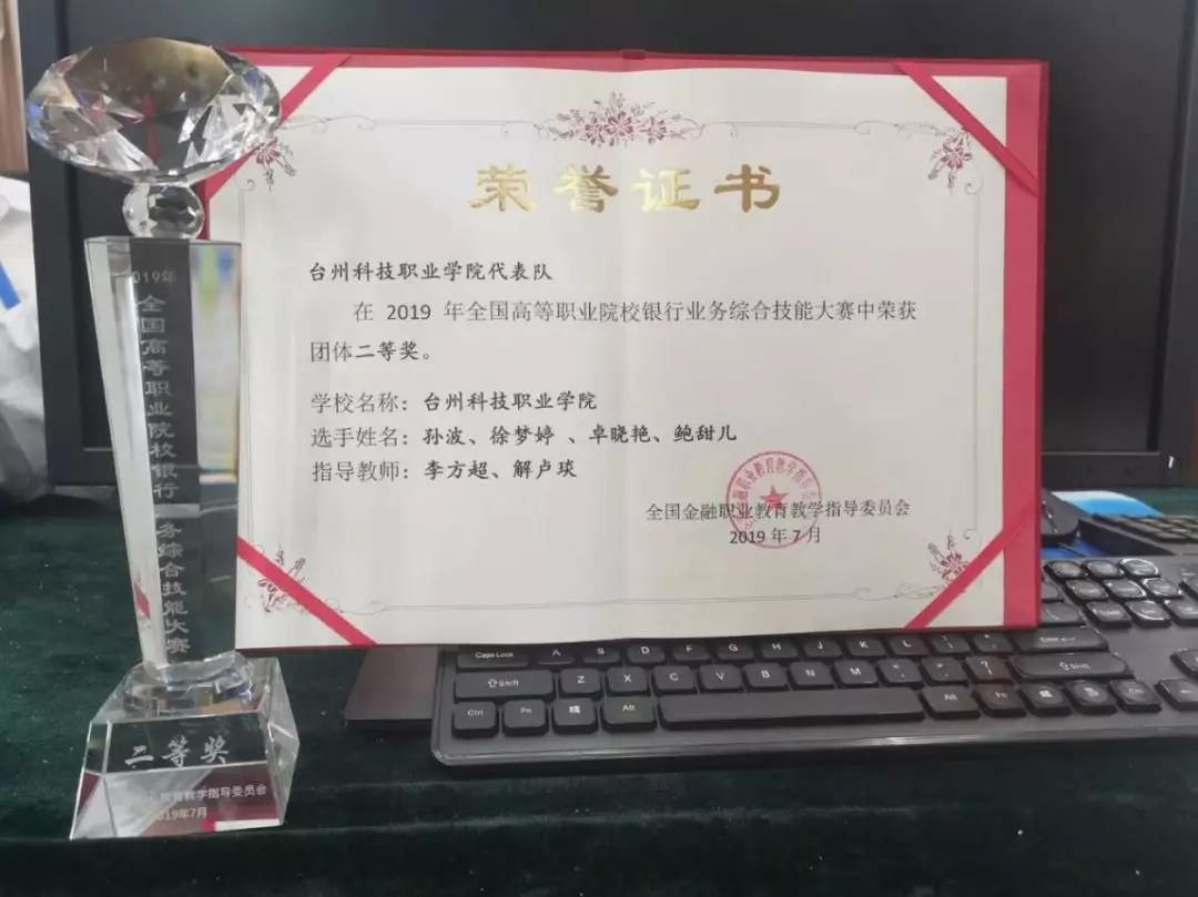 微信图片_20190708193707.jpg 微信图片_20190708193707.jpg