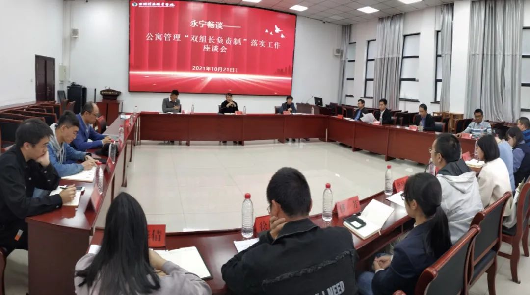 微信图片_20211023221907.jpg 微信图片_20211023221907.jpg