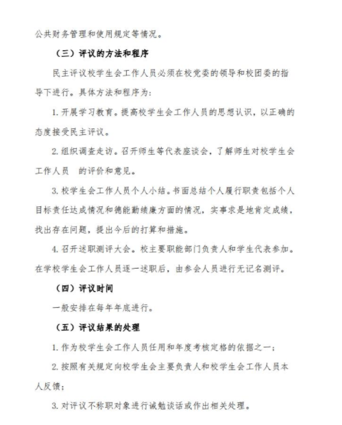 1639364067(1).png 1639364067(1).png