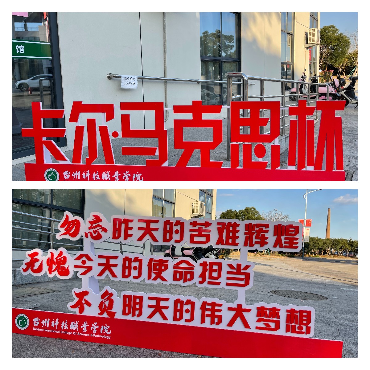 稿定设计导出-20211205-181322.jpg 稿定设计导出-20211205-181322.jpg