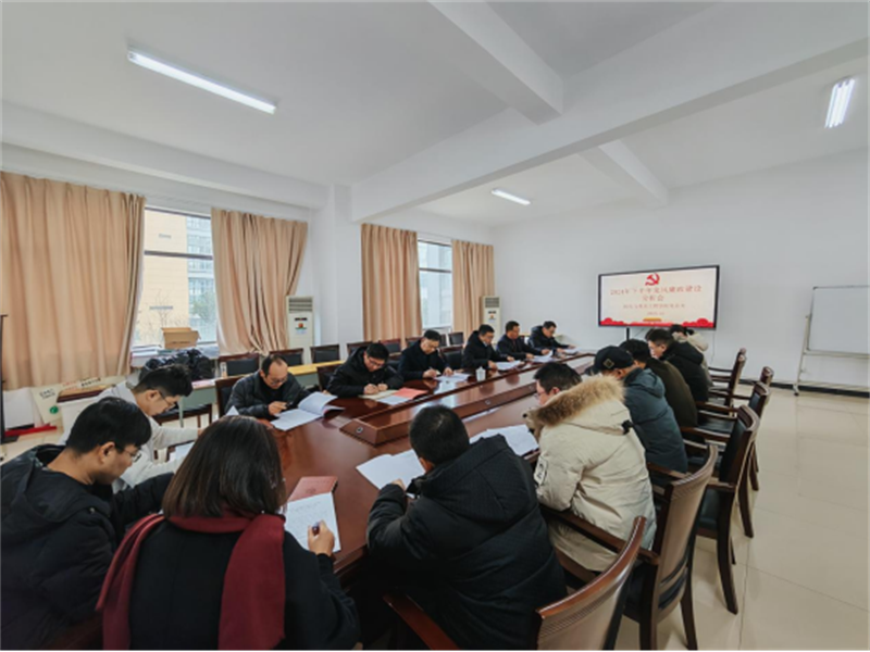 微信图片_20250120090755.png 微信图片_20250120090755.png