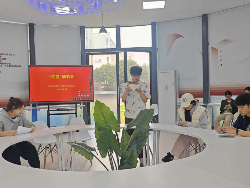 图片 3.png 图片 3.png
