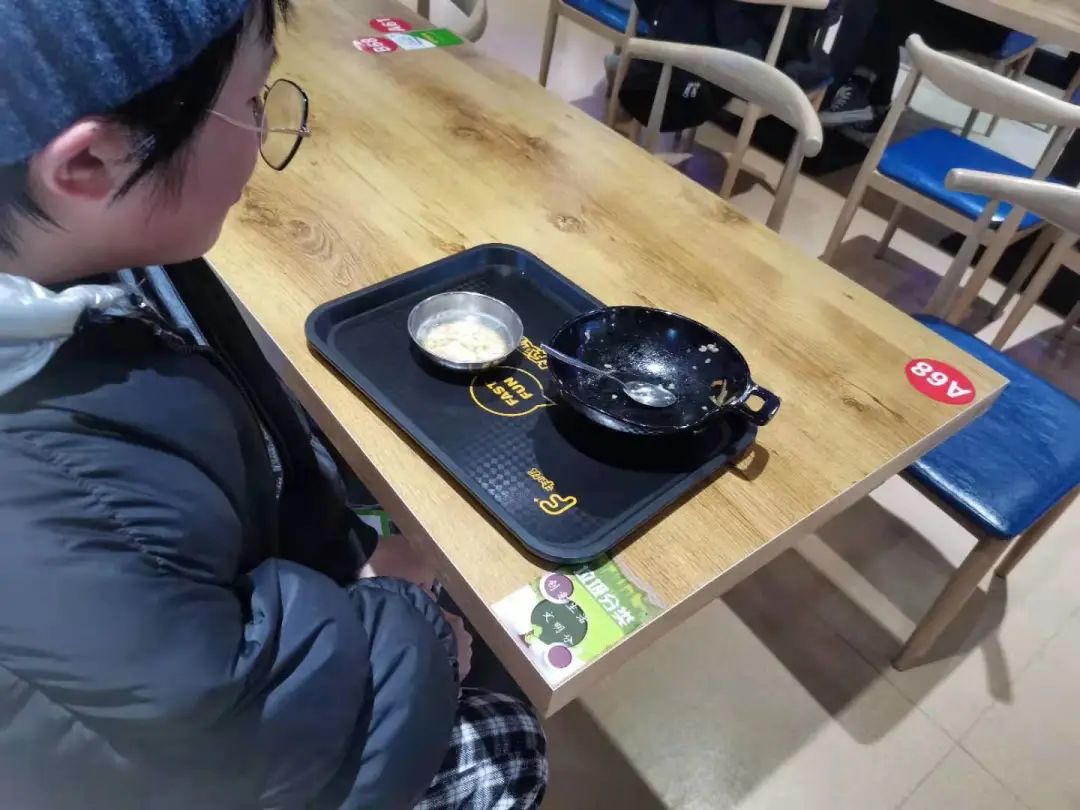 微信图片_20201218162136.jpg 微信图片_20201218162136.jpg