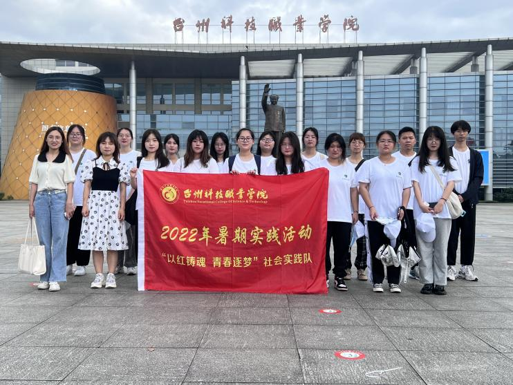 微信图片_20220627112224.png 微信图片_20220627112224.png