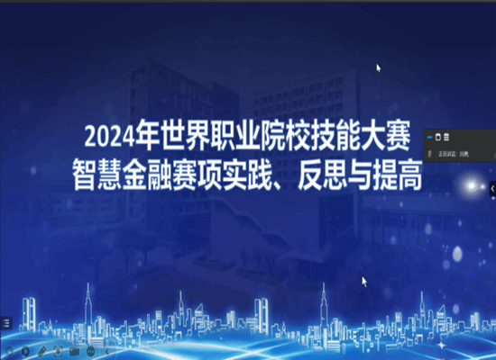 微信图片_20241116204810.png 微信图片_20241116204810.png