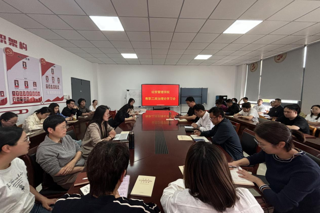 微信图片_20250416150502.png 微信图片_20250416150502.png