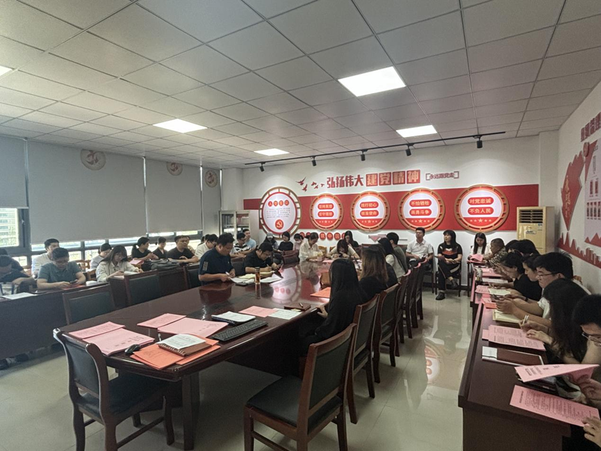 微信图片_20250609091642.png 微信图片_20250609091642.png