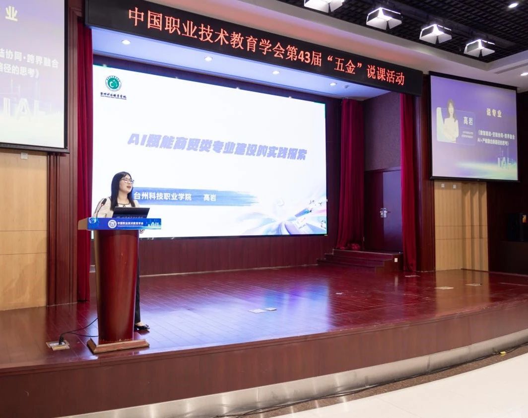 微信图片_20250520152509.jpg 微信图片_20250520152509.jpg