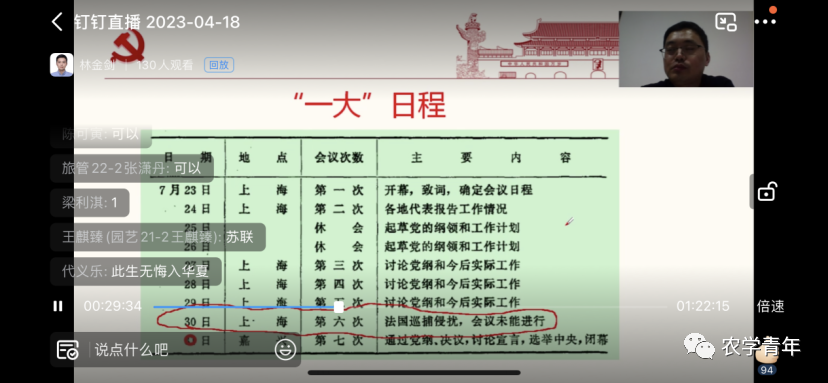 微信图片_20230515112357.png 微信图片_20230515112357.png