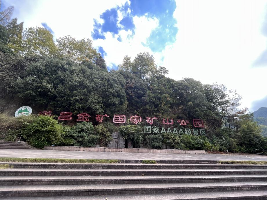微信图片_20221101143152.png 微信图片_20221101143152.png