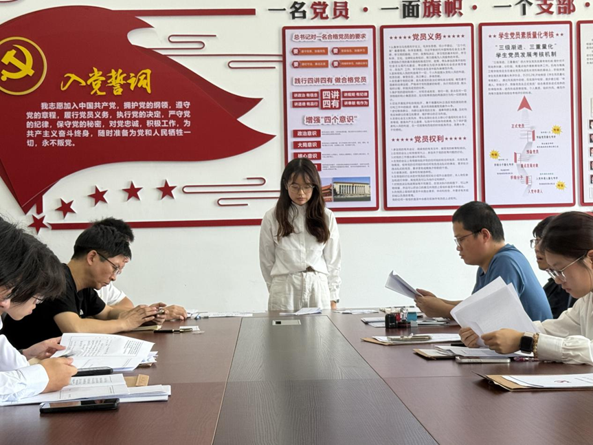 微信图片_20250618005015.png 微信图片_20250618005015.png
