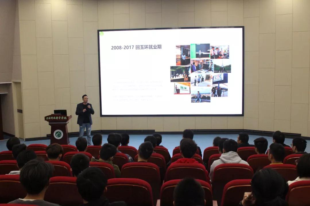 微信图片_20191204162408.jpg 微信图片_20191204162408.jpg
