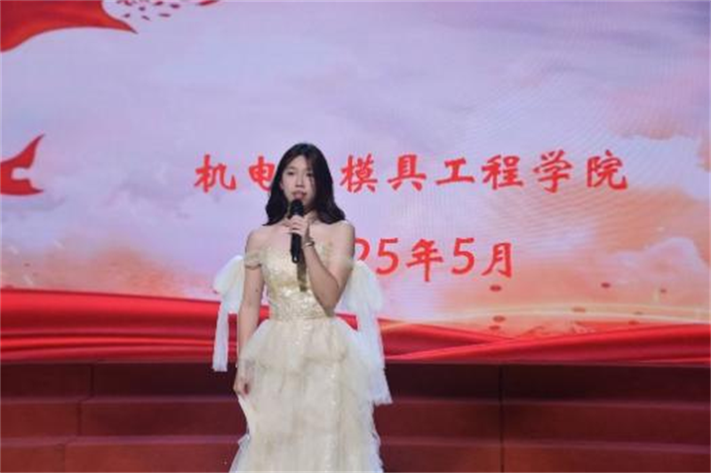 微信图片_20250526153447.png 微信图片_20250526153447.png