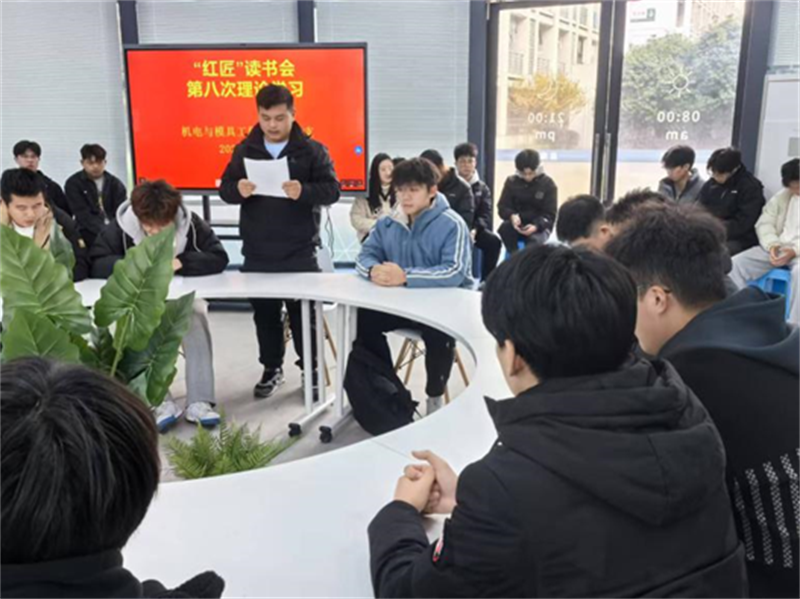 微信图片_20241230165914.png 微信图片_20241230165914.png