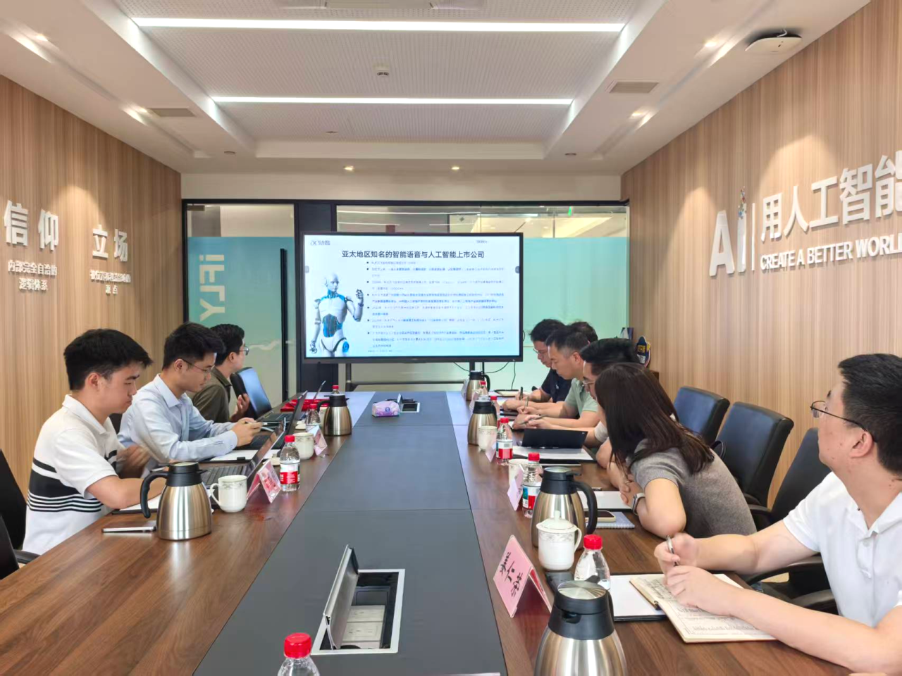 微信图片_20260618165548.png 微信图片_20260618165548.png