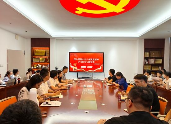 微信图片_20250619020321.jpg 微信图片_20250619020321.jpg