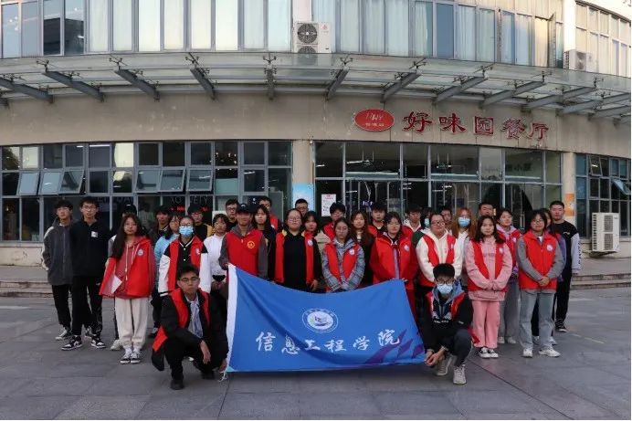 微信图片_20211212162013.jpg 微信图片_20211212162013.jpg