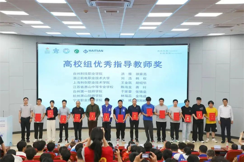 微信图片_20250602225527.jpg