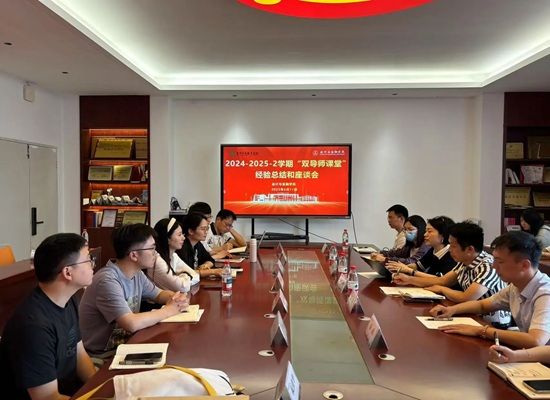 微信图片_20250619003944.jpg 微信图片_20250619003944.jpg