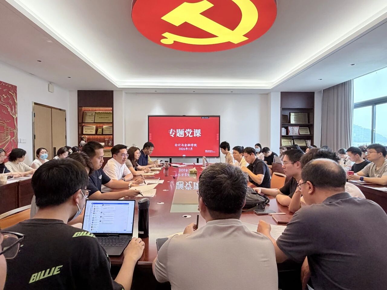 微信图片_20260602193233.jpg 微信图片_20260602193233.jpg