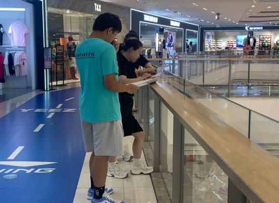 微信图片_20250702204542(1).jpg 微信图片_20250702204542(1).jpg