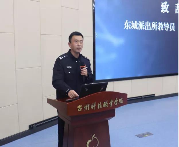 微信图片_20211119211636.jpg 微信图片_20211119211636.jpg