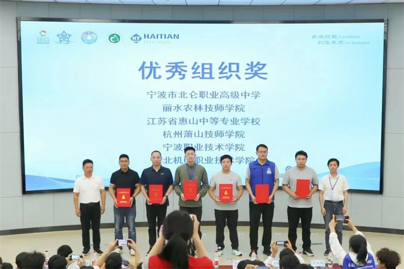 微信图片_20250602225530.jpg