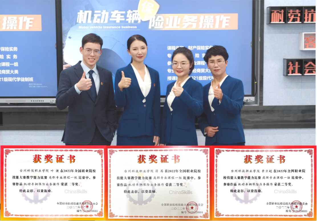 图片13.png 图片13.png
