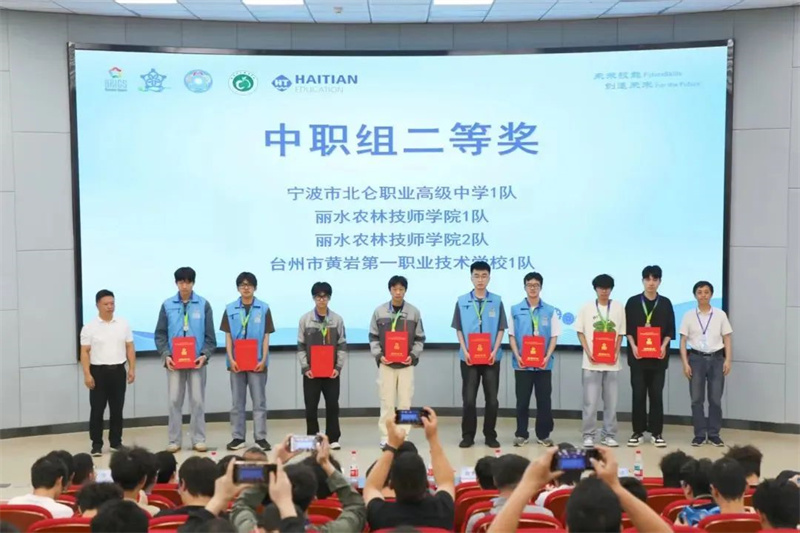 微信图片_20250602225455.jpg