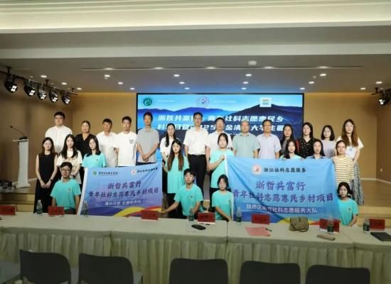 微信图片_20250708195804(1).jpg 微信图片_20250708195804(1).jpg