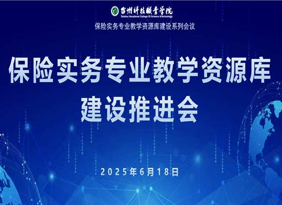 微信图片_20250621002323.png 微信图片_20250621002323.png
