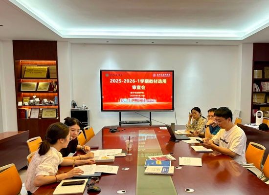 微信图片_20250621004038.jpg 微信图片_20250621004038.jpg