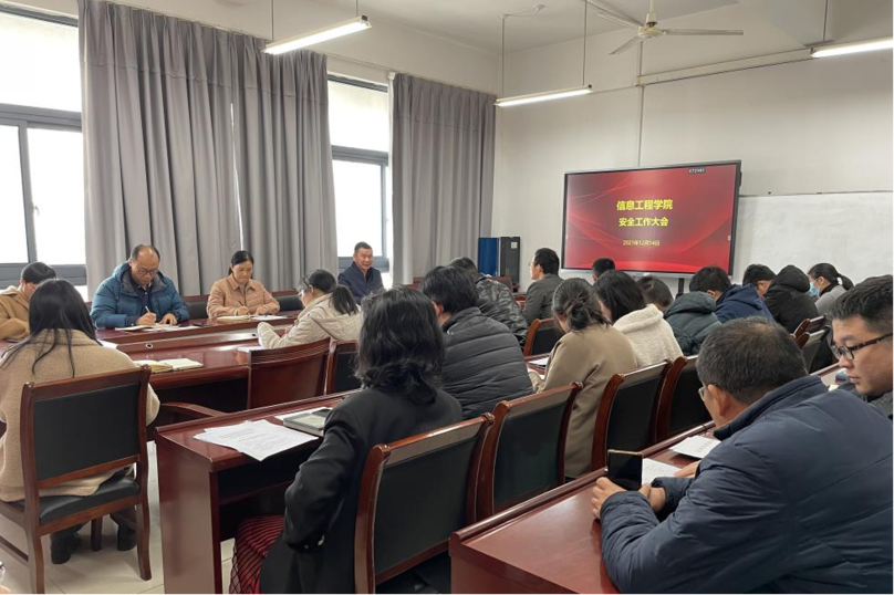 微信图片_20211215110735.png 微信图片_20211215110735.png