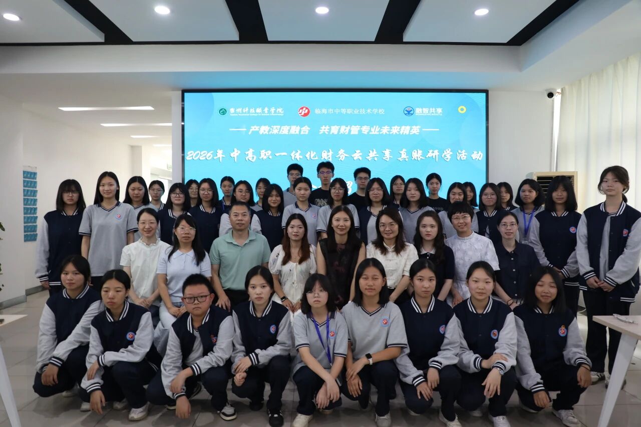微信图片_20260626212420.jpg 微信图片_20260626212420.jpg