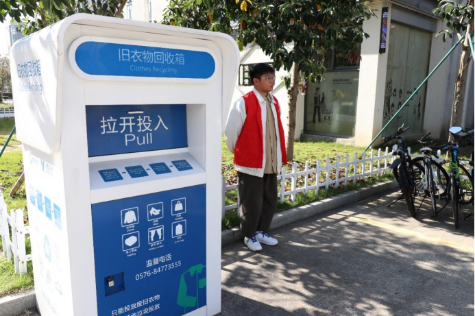 微信图片_20211212161934.png 微信图片_20211212161934.png