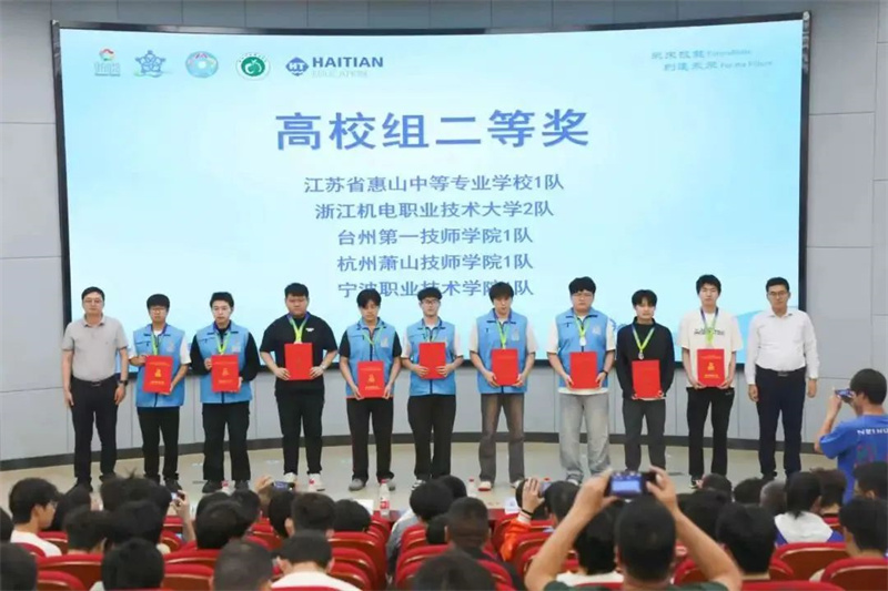 微信图片_20250602225505.jpg