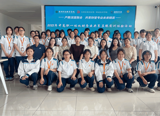 微信图片_20250623231950.png 微信图片_20250623231950.png