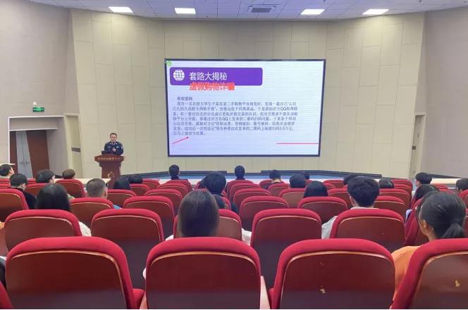 微信图片_20211119211657.jpg 微信图片_20211119211657.jpg