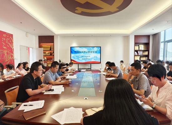 微信图片_20250618233957.jpg 微信图片_20250618233957.jpg