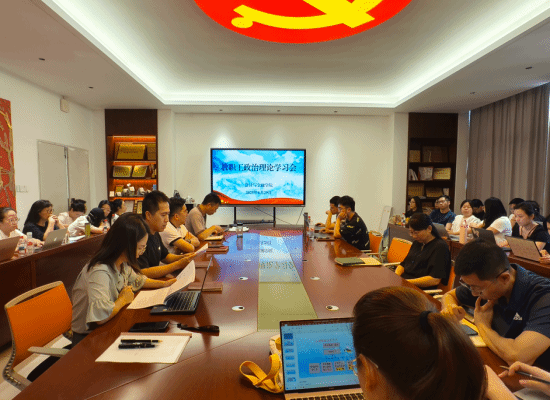 微信图片_20250629202747(1).png 微信图片_20250629202747(1).png