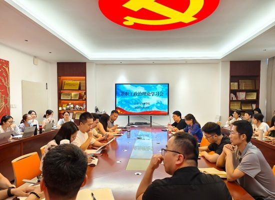 微信图片_20250619020316.jpg 微信图片_20250619020316.jpg
