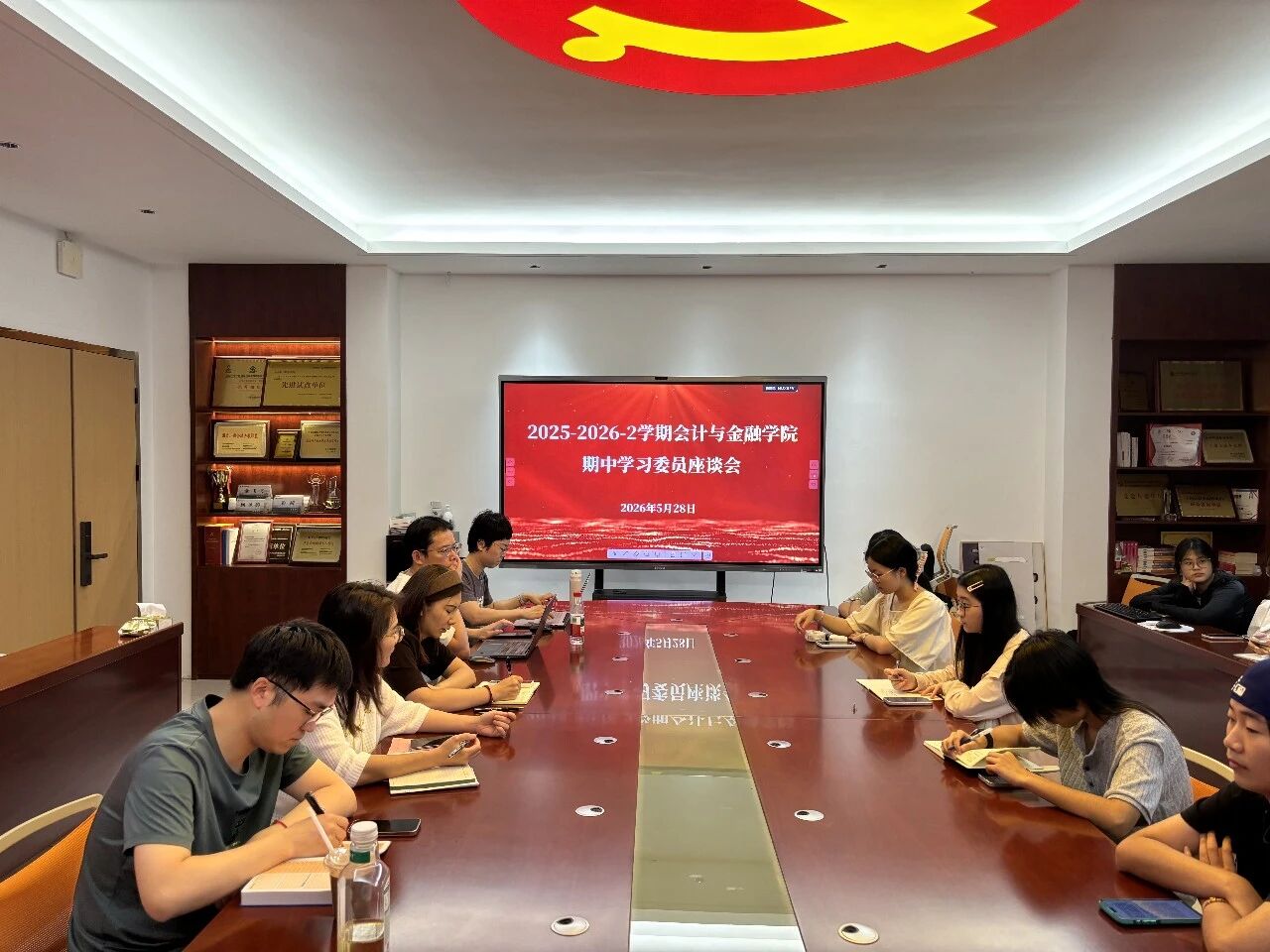 微信图片_20260529194502.jpg 微信图片_20260529194502.jpg